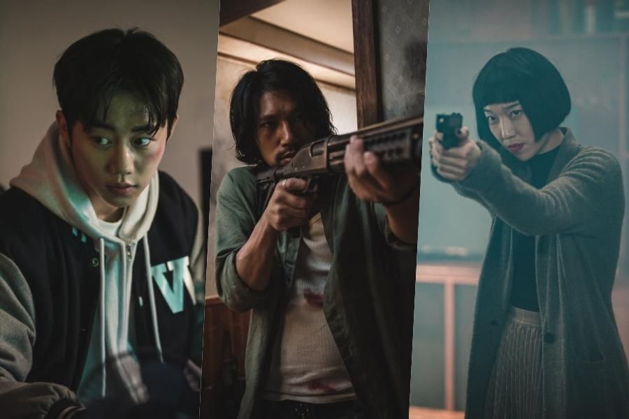 Park Ji Bin, Kim Min et Geum Hae Na sont connectés à un mystérieux centre commercial dans « A Shop For Killers »