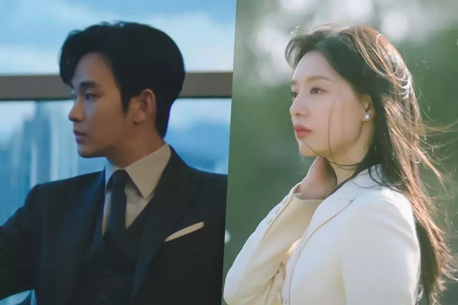 Kim Soo Hyun et Kim Ji Won forment un couple marié confronté à des temps difficiles dans un nouveau drame