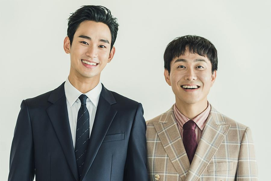 Oh Jung Se retrouvera Kim Soo Hyun grâce à une apparition dans 