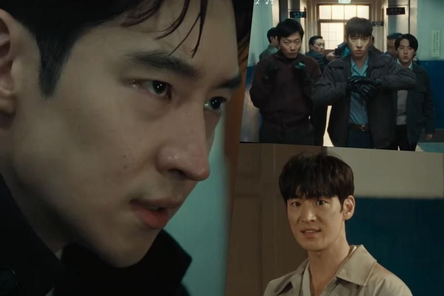 Lee Je Hoon fait équipe avec Lee Dong Hwi, Choi Woo Sung et Yoon Hyun Soo pour lutter contre le crime dans le teaser de 