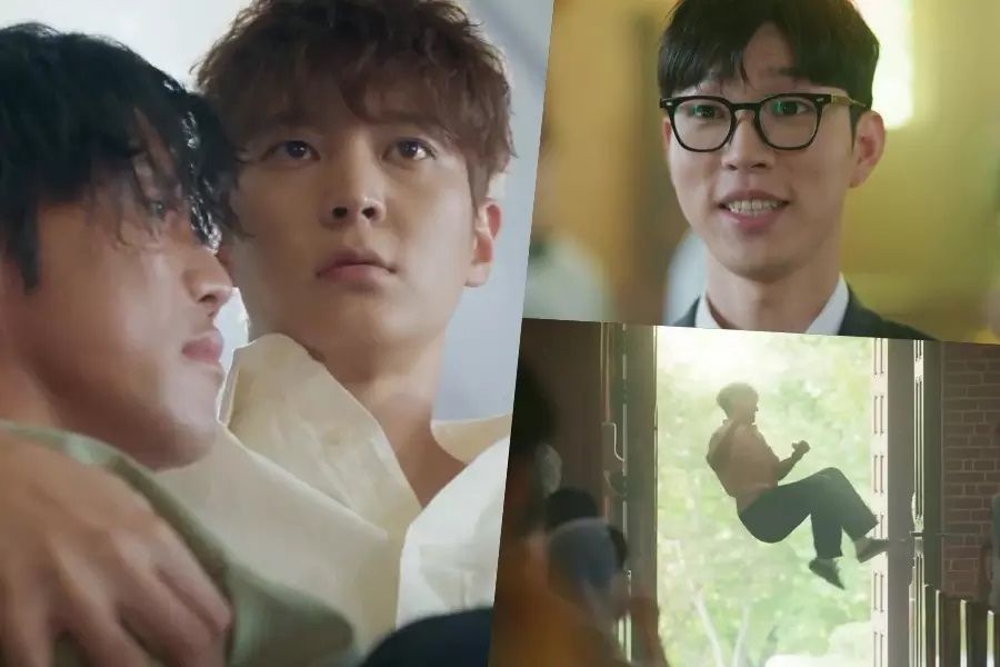 Joo Won est maudit pour avoir travaillé avec des clients fantômes dans les teasers de 