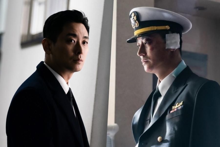 Joo Ji Hoon est un ancien militaire devenu garde du corps avec un passé dans 