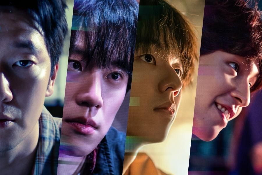 Son Suk Ku, Kim Sung Cheol, Kim Dong Hwi et Hong Kyung montrent différentes personnalités sur les affiches de « Troll Factory »