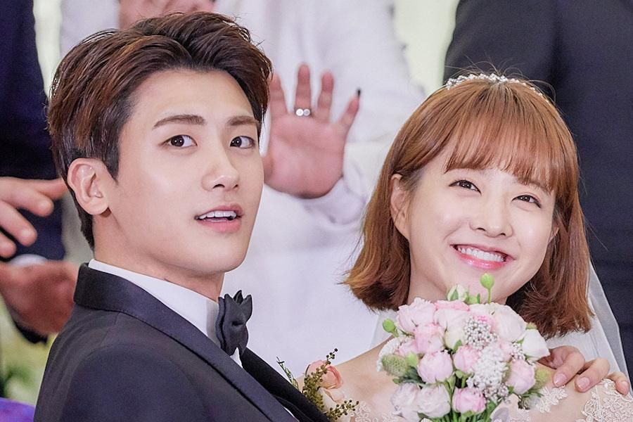 Park Hyung Sik et Park Bo Young feront une apparition spéciale dans le remake de 