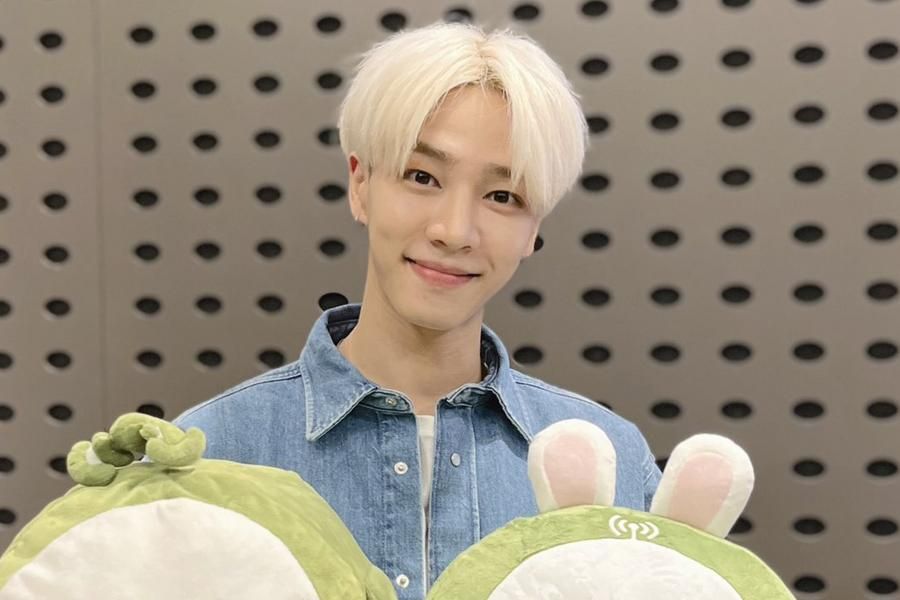 Lee Gikwang de Highlight arrête d'animer son émission de radio