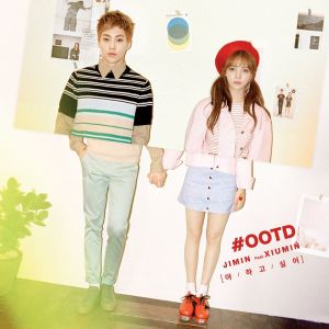 Xiumin d'EXO parle de collaborer avec Jimin d'AOA sur sa chanson "Call You Bae" ...