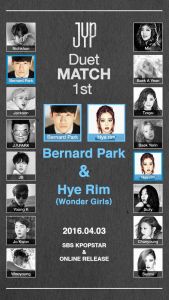 Mise à jour: JYP annonce les duos à venir à travers une image teaser mystérieuse: Begin Bernard Park et Lim of Wonder Girls