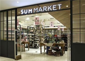 SUM Market of SM enregistre des ventes record dans ses magasins