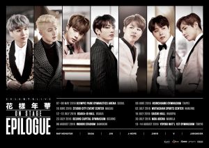 BTS fera la tournée de 10 villes d'Asie avec "2016 BTS LIVE Hwa Yang Yeon Hwa sur scène: épilogue"