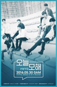 IKON dévoile une affiche pour son nouveau single numérique "WYD"