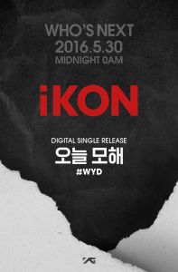 [Mise à jour] YG Entertainment révèle que le prochain artiste est iKON