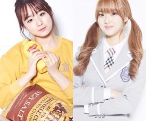 Star Empire révèle plus de détails de son prochain groupe féminin avec Shim Chae Eun et Han Hyeri