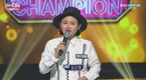 "Show Champion" effectuera un hiatus de 3 semaines de son format original