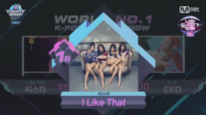 SISTAR obtient sa quatrième victoire avec "I Like That" dans "M! Countdown", performances de Wonder Girls, BEAST et plus