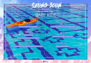 Seungyoun d'UNIQ publie la programmation "Baby Ride" avec Hytosik de BTOB