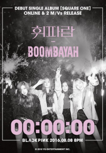 BLACKPINK publie un teaser final pour "BOOMBAYAH"