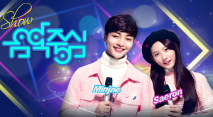 Taemin, HyunA, MONSTA X et plus dans "Music Core"