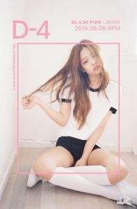 BLACKPINK publie le teaser individuel de Jennie pour ses débuts