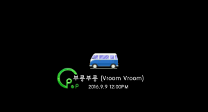 Crayon Pop dévoile une vidéo de prévisualisation pour "Vroom Vroom"