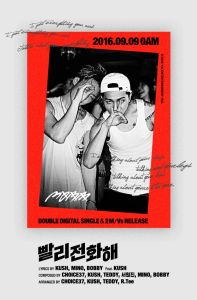 Song Mino et Bobby révèlent une image de teaser pour leur chanson "Hit Me"