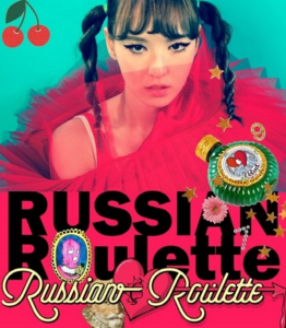 Red Velvet révèle les teasers de Wendy pour "Russian Roulette"