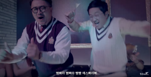 Jung Hyung Don et Defconn montrent leur côté sexy dans le MV "Sexy Side"