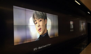 Le MV "Blood Sweat & Tears" de BTS sera montré dans le style Panorama au COEX