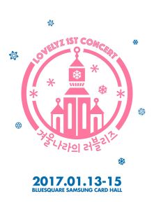 Lovelyz tiendra son premier concert solo en janvier