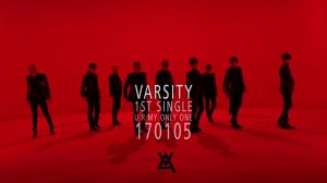 VARSITY montre son charisme au premier teaser MV pour "UR My Only One"