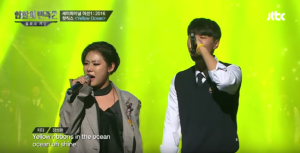 Cheetah et un partenaire de "Nation Of Hip Hop" rendent hommage, pleins de larmes, aux victimes du ferry Sewol