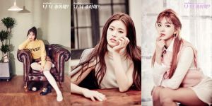 SONAMOO publie des images individuelles pour son retour avec "Do I Like You?"