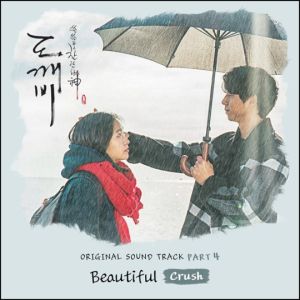 "Beautiful" de Crush, de l'OST de "Goblin", maîtrise facilement plusieurs listes musicales