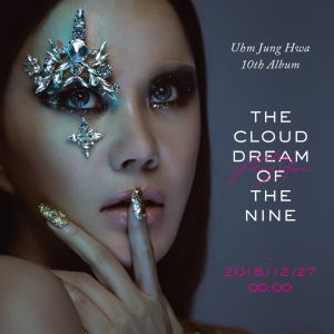 Uhm Jung Hwa a l'air plus glamour que jamais dans le teaser image de retour