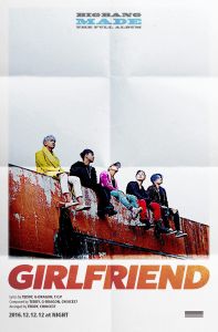 BIGBANG révèle l'image teaser de la nouvelle chanson "GIRLFRIEND" + révèle la liste des chansons