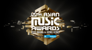 Tous les gagnants du "MAMA 2016"