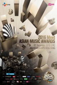 Les performances épiques des Mnet Asian Music Awards 2016 (MAMA 2016)