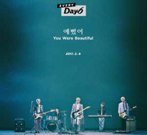 [Mise à jour] DAY6 augmente les attentes de son lancement de février avec de nouvelles images teaser de "You Were Beautiful"