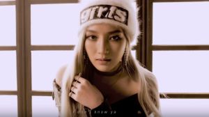 Jia est une fille difficile avec un côté tendre dans le MV de "Who's That Girl"