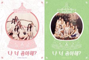 SONAMOO éblouit avant la couverture de son album "I Think I Love You"