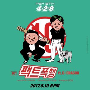 [Mise à jour] PSY sort un deuxième set de teasers illustrés avant leur nouvel album