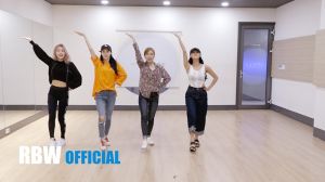 MAMAMOO montre sa performance mignonne mais plein de butin dans la pratique de la danse de "Yes I Am"