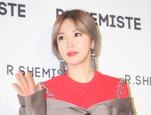 Jeon Jiyoon (Jenyer) fera son retour en septembre et octobre