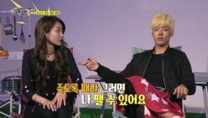 Kangnam fait face à la critique en raison de son langage agressif envers Kyungri de 9MUSES