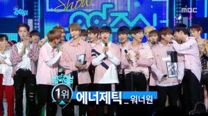 Wanna One obtient la quatrième victoire pour "Energetic" dans "Music Core"; performances de WINNER, GFRIEND et plus