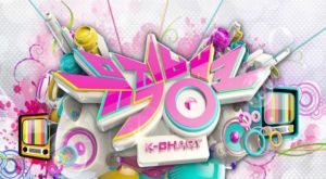 "Music Bank" n'est pas diffusé aujourd'hui, le programme prendra des vacances pour deux semaines