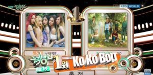 EXO obtient la septième victoire pour "Ko Ko Bop" dans "Music Bank", des performances de JJ Project, GFRIEND, Samuel Kim et plus