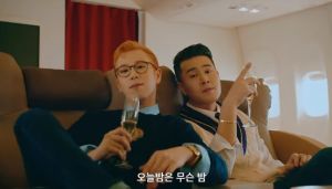 PO du Block B révèle le clip de sa chanson solo "MEN'z NIGHT"