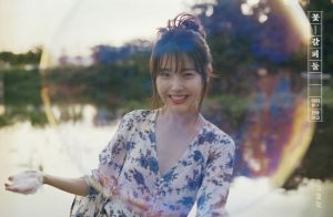 IU balaie les charts avec son nouvel album remake