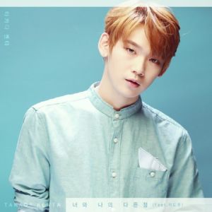 Takada Kenta de JBJ révèle une bande-son douce pour "Return Of Bok Dan Ji" de MBC