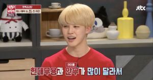 Jimin explique pourquoi il ne débute presque pas avec BTS